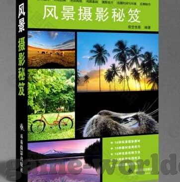 球探网1足球比分-球探网1足球比分，足球迷的实时赛场指南针